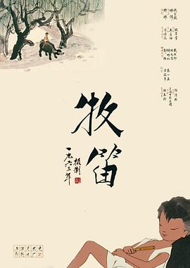 久久福利精品
