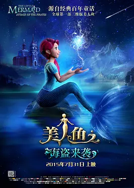 综合在线视频