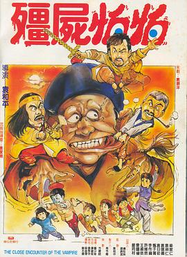 魅魔义母