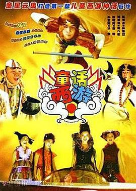 在线h视频观看