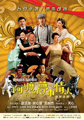 精品国产91九色蝌蚪