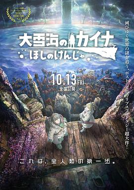 91看片黄