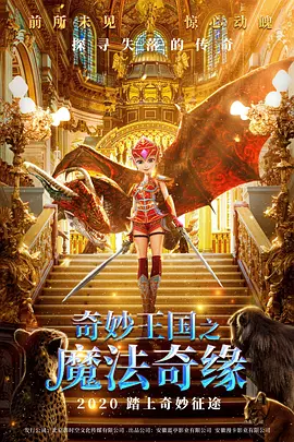欧美在线视频a