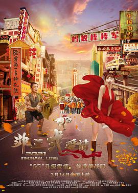 黄网站色视频免费观看w