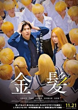 国产精品亚洲精品日韩已满