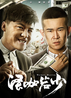 比基尼模特的现场秀