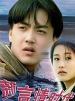 在线播放人成午夜免费视频