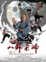 av综合一区