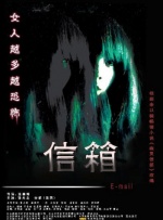 在线观看中文字幕2021