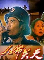 国产r67194吃奶视频
