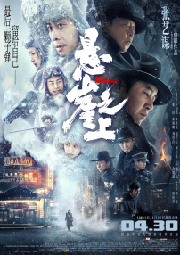 久草成人