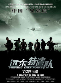 第一福利视频