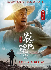 在线精品国产